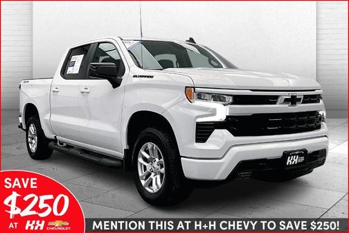 2023 Chevrolet Silverado 1500 RST