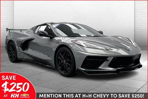 2023 Chevrolet Corvette Stingray w/2LT