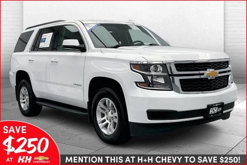 2019 Chevrolet Tahoe LT