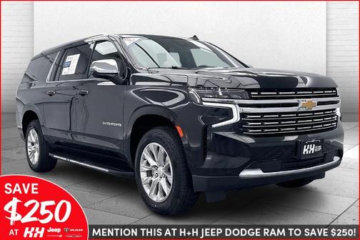 2024 Chevrolet Suburban Premier