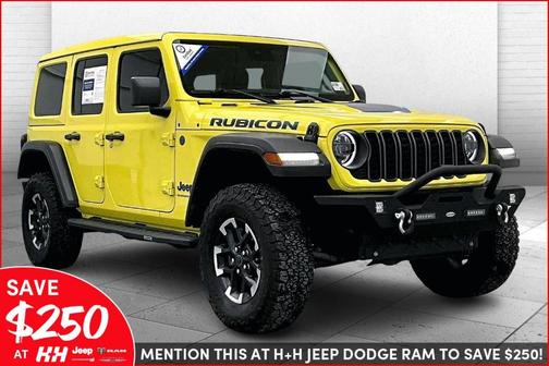 2024 Jeep Wrangler 4xe Rubicon