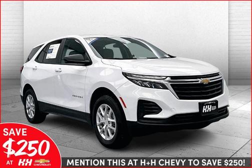 2023 Chevrolet Equinox LS
