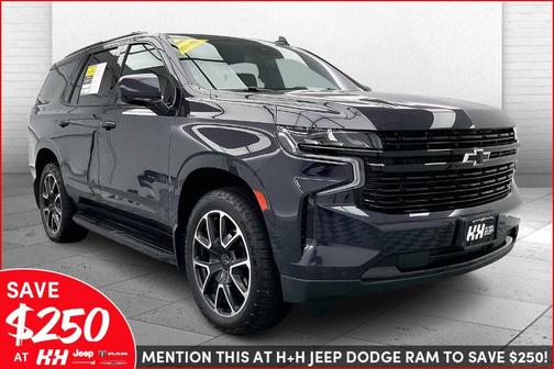 2023 Chevrolet Tahoe RST