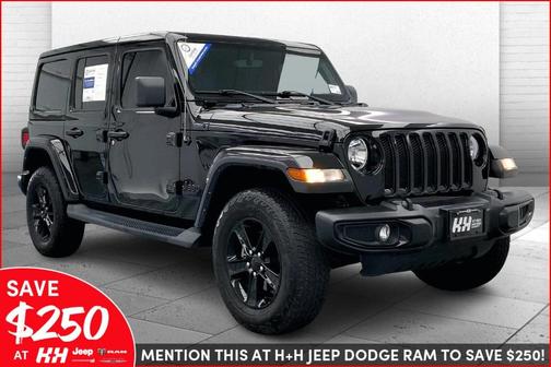 2022 Jeep Wrangler Unlimited Sahara Altitude