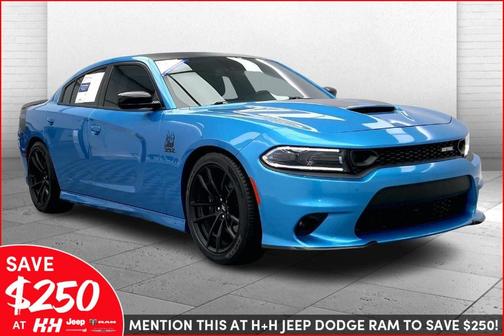 2023 Dodge Charger Scat Pack