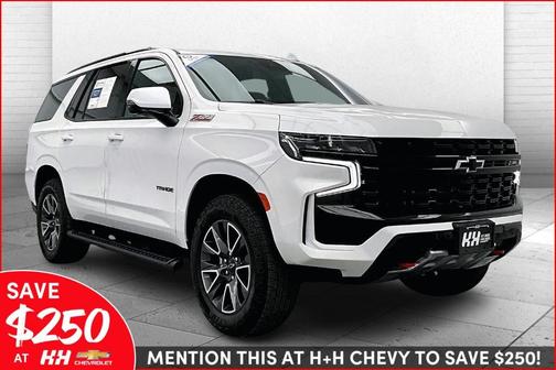 2023 Chevrolet Tahoe Z71