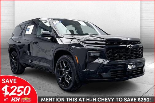 2024 Chevrolet Traverse RS