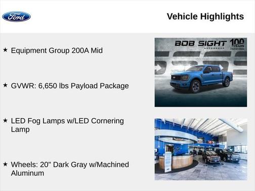 2025 Ford F-150 STX