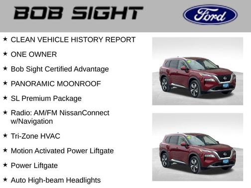 2023 Nissan Rogue SL