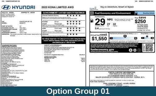2023 Hyundai KONA Limited