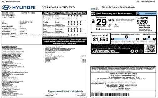 2023 Hyundai KONA Limited