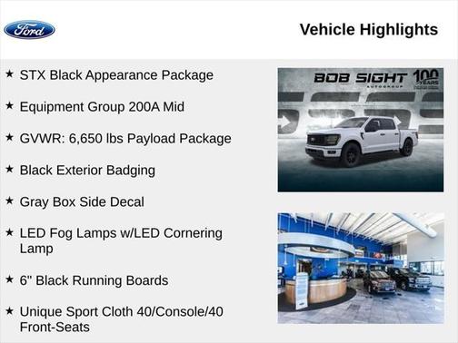 2025 Ford F-150 STX