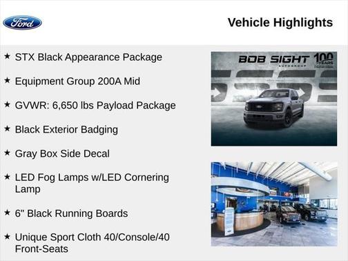 2025 Ford F-150 STX