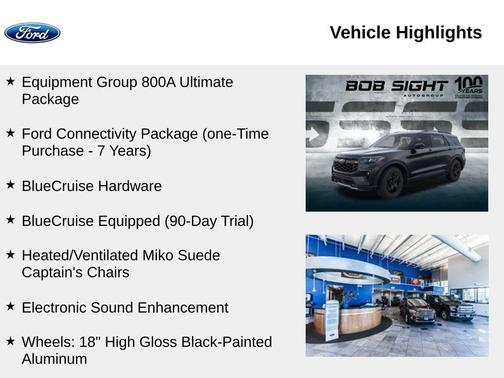 2026 Ford Explorer Tremor