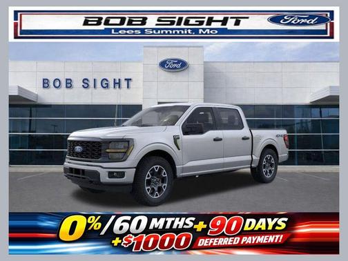 Iconic Silver Metallic 2025 Ford F-150 STX Truck