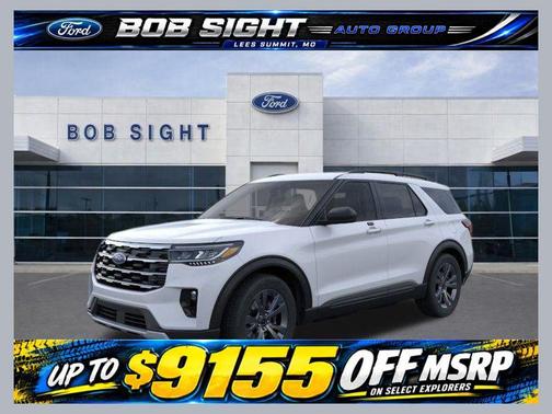 Space White Metallic 2026 Ford Explorer Active