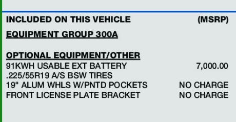 2023 Ford Mustang Mach-E Premium