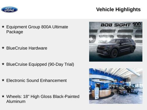 2026 Ford Explorer Tremor