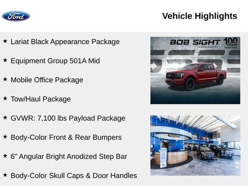 2025 Ford F-150 Lariat