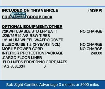 2023 Ford Mustang Mach-E Premium