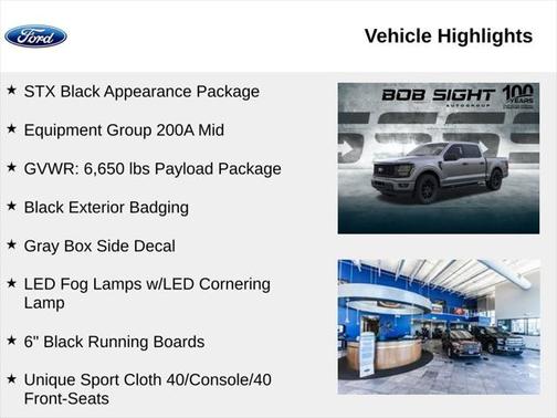 2025 Ford F-150 STX