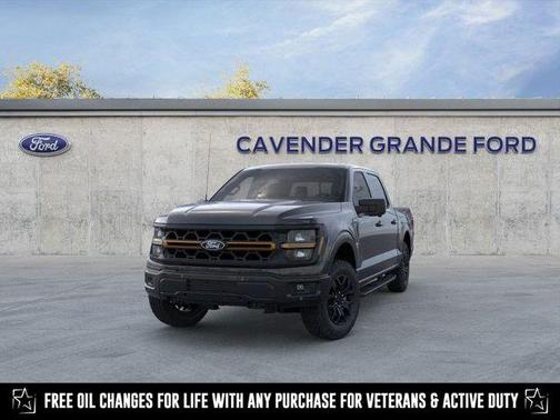 2025 Ford F-150 Tremor