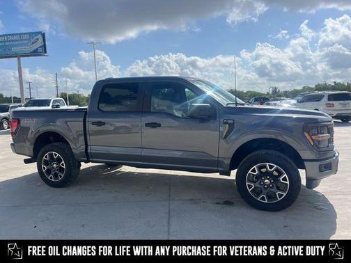 2024 Ford F-150 STX