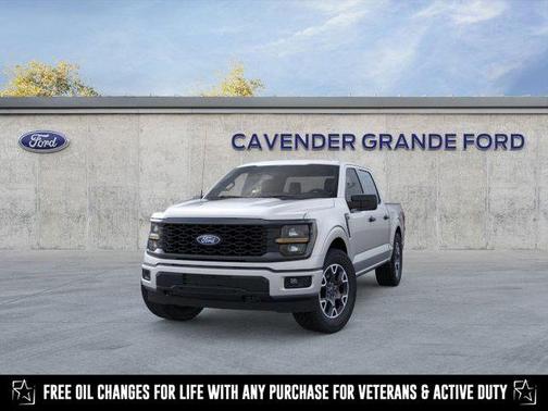2025 Ford F-150 STX