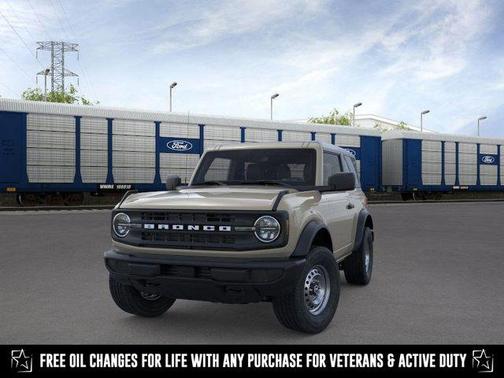 2025 Ford Bronco Base