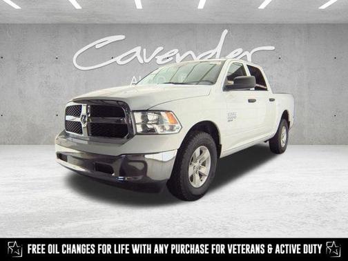 2023 RAM 1500 Tradesman