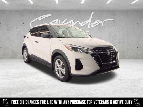2024 Nissan Kicks S