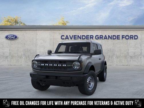 2025 Ford Bronco Base