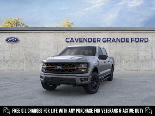 2025 Ford F-150 Tremor