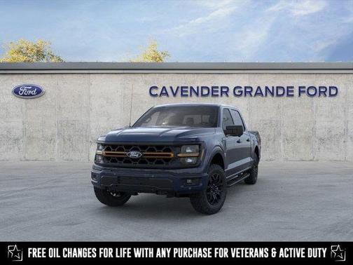 2025 Ford F-150 Tremor