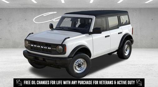 2025 Ford Bronco Base