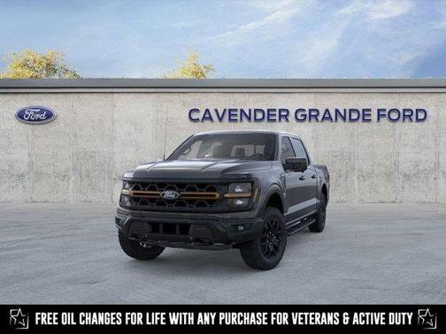 2025 Ford F-150 Tremor
