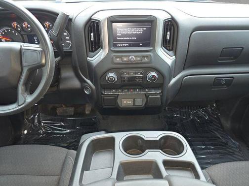 Sterling Gray Metallic 2024 Chevrolet Silverado 1500 Custom Trail Boss