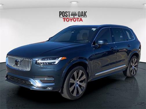 2025 Volvo XC90 B5 Ultra