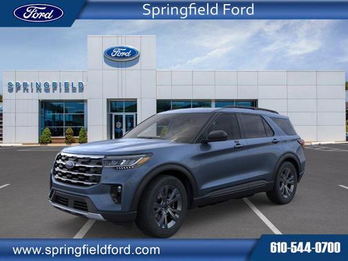 2026 Ford Explorer Active