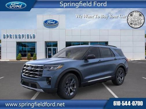 2025 Ford Explorer Active