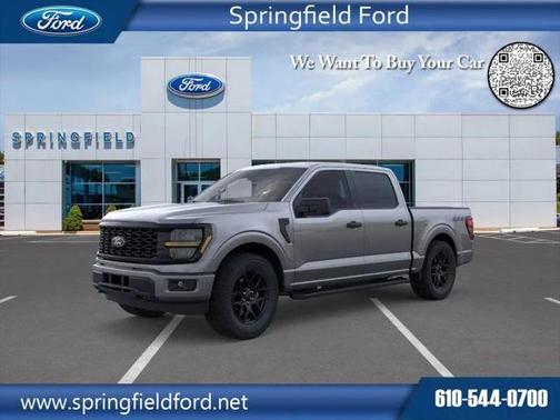 2025 Ford F-150 STX
