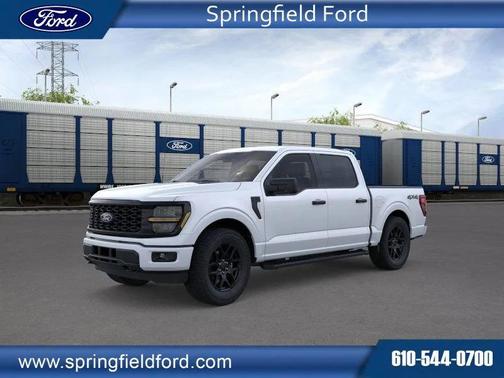 2025 Ford F-150 STX