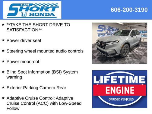 2026 Honda CR-V Hybrid TrailSport AWD