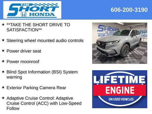 2026 Honda CR-V Hybrid TrailSport AWD