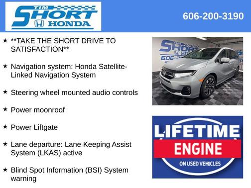 2026 Honda Odyssey Elite