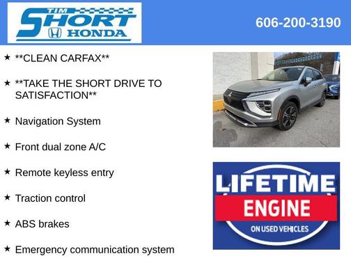 2024 Mitsubishi Eclipse Cross SE