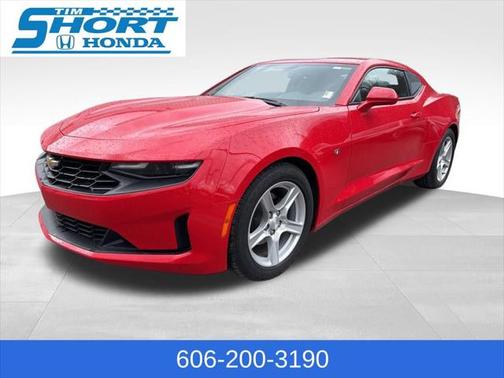 2023 Chevrolet Camaro 2LT