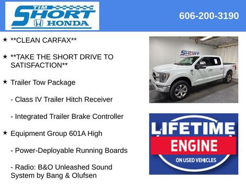 2023 Ford F-150 King Ranch