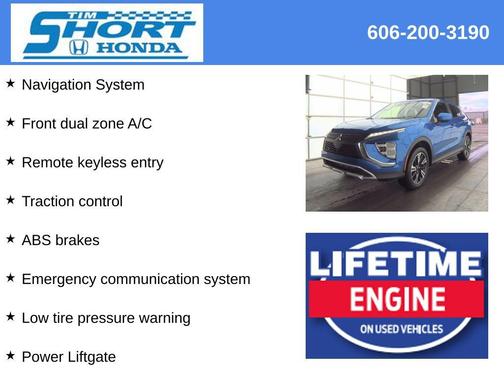 2024 Mitsubishi Eclipse Cross SE