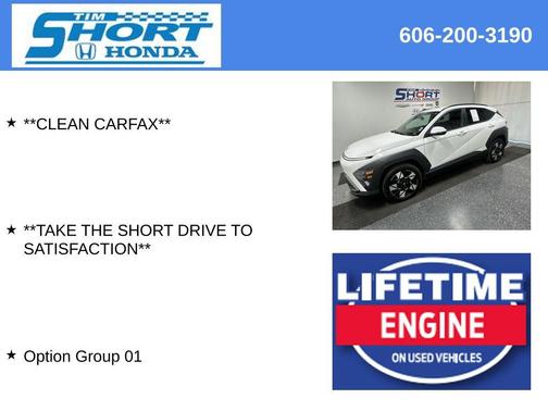 2024 Hyundai KONA SEL